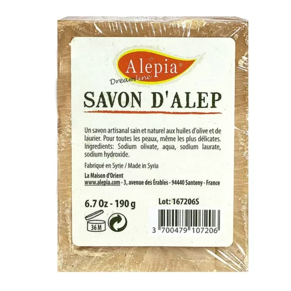 Sapun de masline, piele sensibila, natural, Alep, Alepia, 190 g - Produse de igiena personala