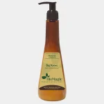Balsam pentru păr uscat și deteriorat cu ulei de argan 300 ml Biomagic