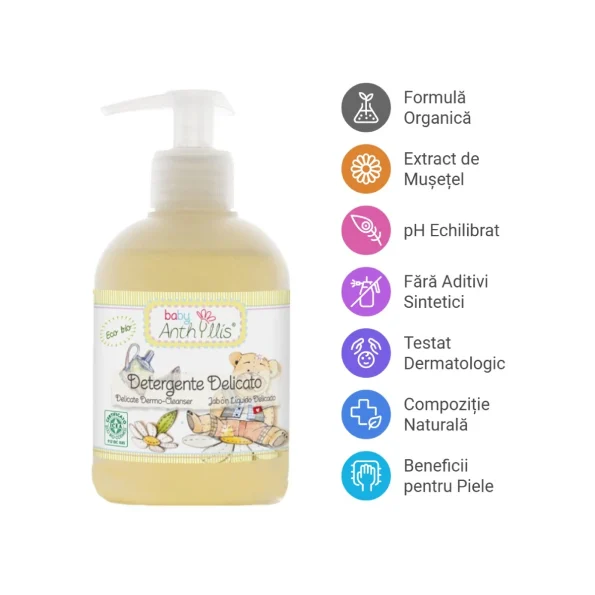 Săpun lichid organic bebeluși, copii, musetel, Baby Anthyllis, 300 ml