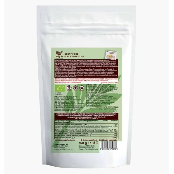 Pulbere de urzica Bio 150g