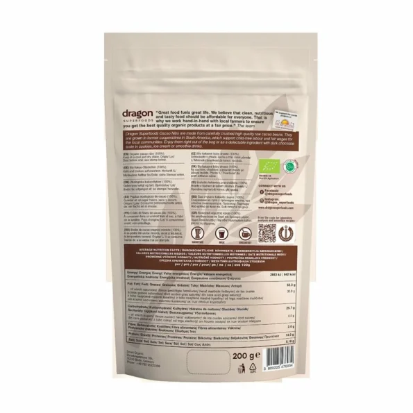 Boabe cacao crude, bio, Dragon Superfoods, 200g