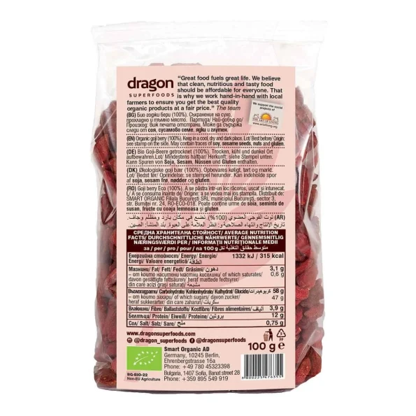 Goji berry raw organic, dezhidratate, Bio, Dragon Star, 100g