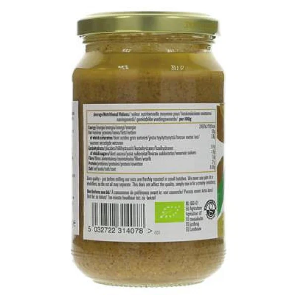 Unt de migdale smooth eco Biona, 100% migdale, 350g