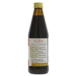 Suc merisoare eco, fără zahăr, Biona, 330ml