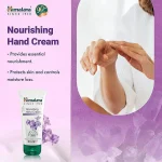Cremă hidratantă mâini Himalaya, extract aloe vera, 50 ml