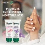 Cremă hidratantă mâini Himalaya, extract aloe vera, 50 ml