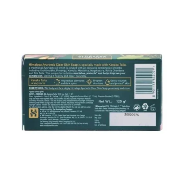 Săpun ayurvedic Clean Skin, Himalaya, plante medicinale, 125g