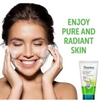 Gel purificator cu extract de neem pentru ten normal-gras, Himalaya, 150ml