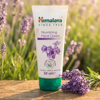 Cremă hidratantă mâini Himalaya, extract aloe vera, 50 ml - Produse cosmetice