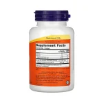 Ulei de Borage 1000mg cu GLA, 60 capsule moi, NOW Foods