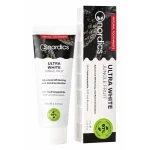 Pasta de dinti pentru albire cu carbune activ, 75 ml, Nordics - Produse de igiena personala